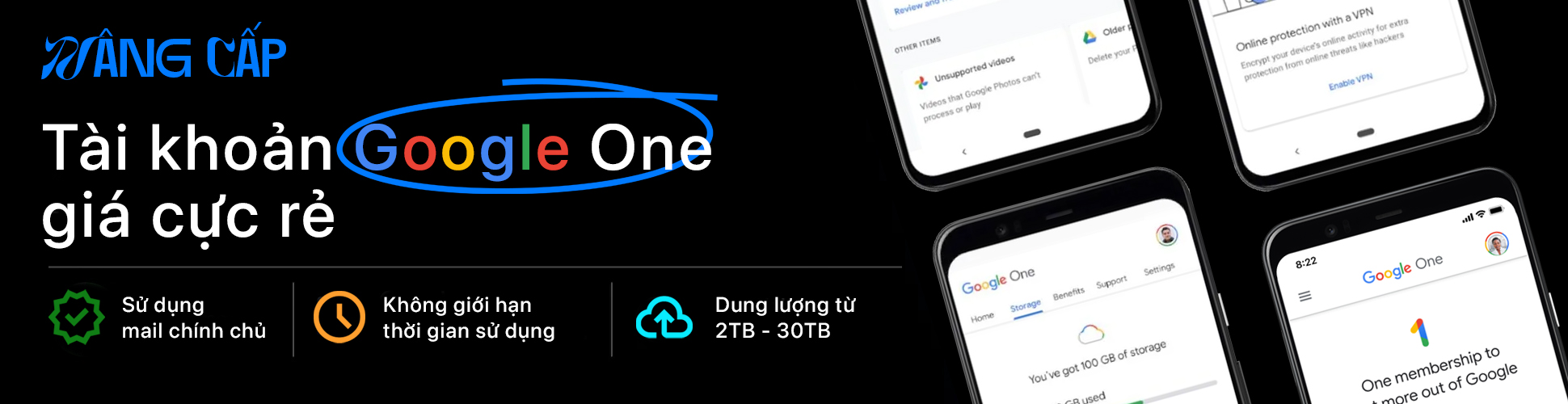 便宜 Google One 30TB 升級