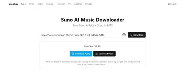 如何在 Suno 3 下載音樂