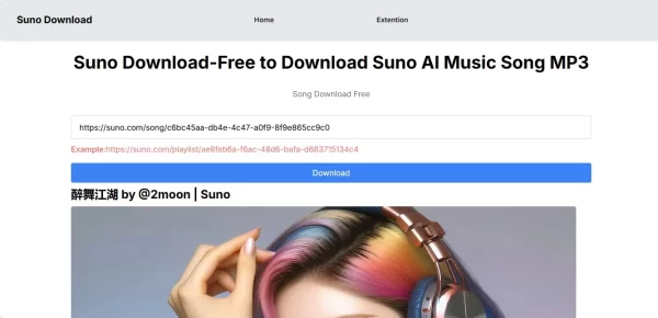 如何在 Suno 6 下載音樂